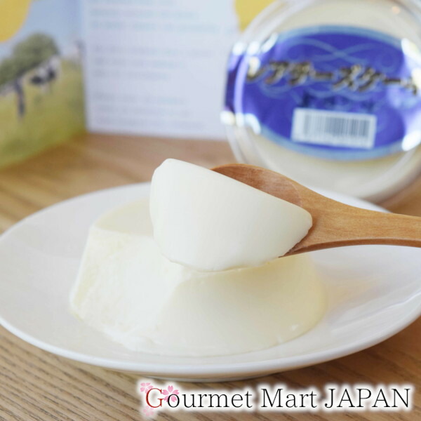 楽天市場 岩瀬牧場 レアチーズケーキ6個セット 北海道砂川市 ご当地スイーツ お取り寄せグルメ お歳暮 プレゼント ギフト グルメマートjapan 楽天市場 岩瀬牧場 レアチーズケーキ6個セット 北海道砂川市 ご当地スイーツ お取り寄せグルメ お歳暮 プレゼント ギフト グルメマートjapan