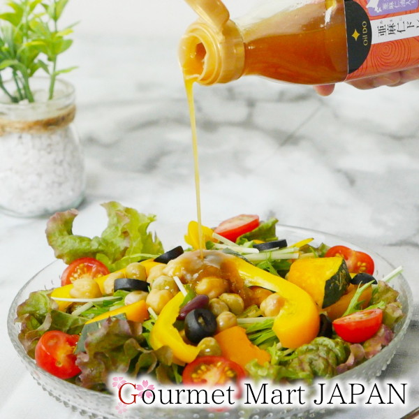北海道産亜麻仁油菜種油入りドレッシング(玉ねぎ風味)3本セットコールドプレス(低温圧搾)高純度高品質油使用お中元2022楽天プレゼント