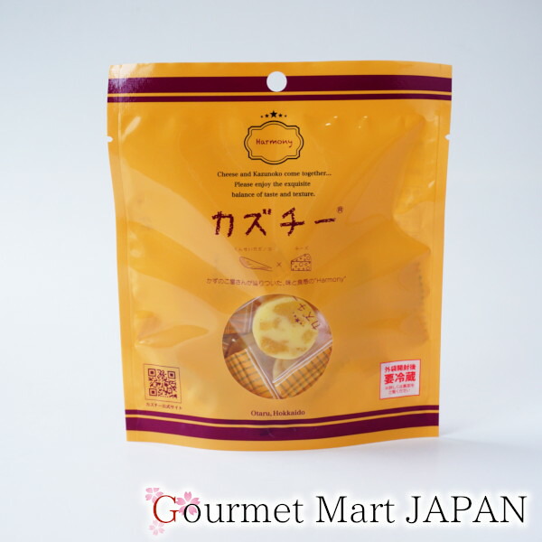 市場 カズチー チーズ 3種味くらべセット ホタチー ゆうパケット便限定 サーモン