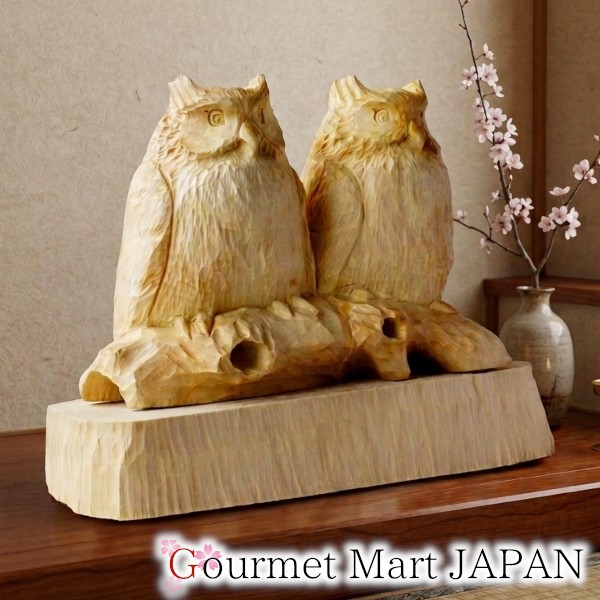 木彫シマフクロウ「コタンコロカムイ 夫婦関係」材木 佐藤憲治作 刻みつける 飾りつけ オブジェ お取り寄せ 差し上げ物 差し上げ物※現品のみの細工物