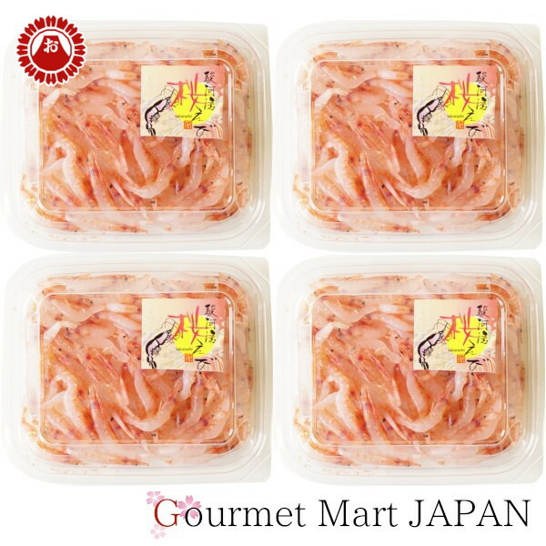 Hotlife駿河湾産 生桜えびのづけ 40g 静岡県産 セット 桜海老 5個