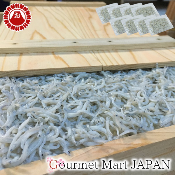 釜揚げしらす130g 8パックセット 静岡県駿河湾産 シラス おいしい産業 楽天 お取り寄せグルメ ギフト 父の日 2025