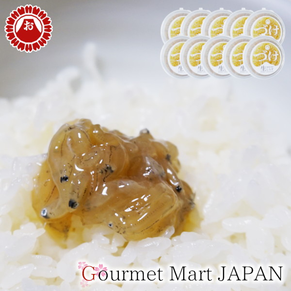 生しらすのづけ 70g10個セット 静岡県駿河湾産 シラス おいしい産業 楽天 お取り寄せグルメ ギフト 父の日 2025