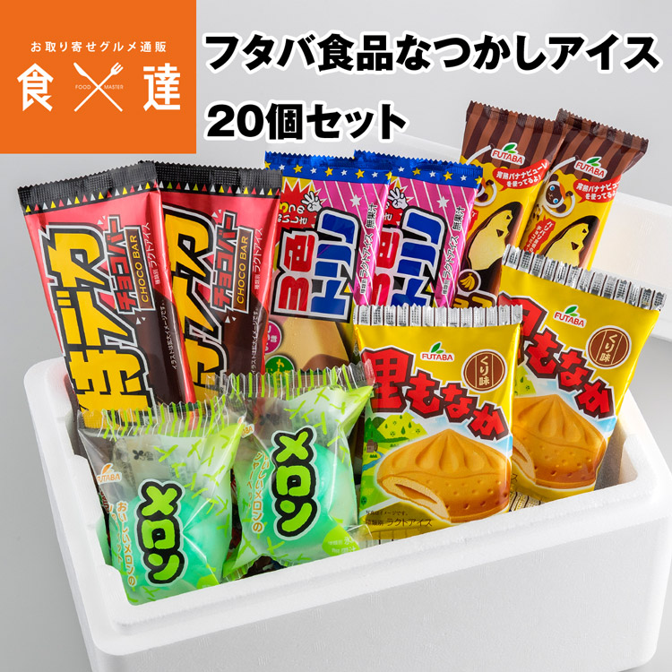 楽天市場】レモン牛乳 イチゴ牛乳カップ 各6個 12個セット