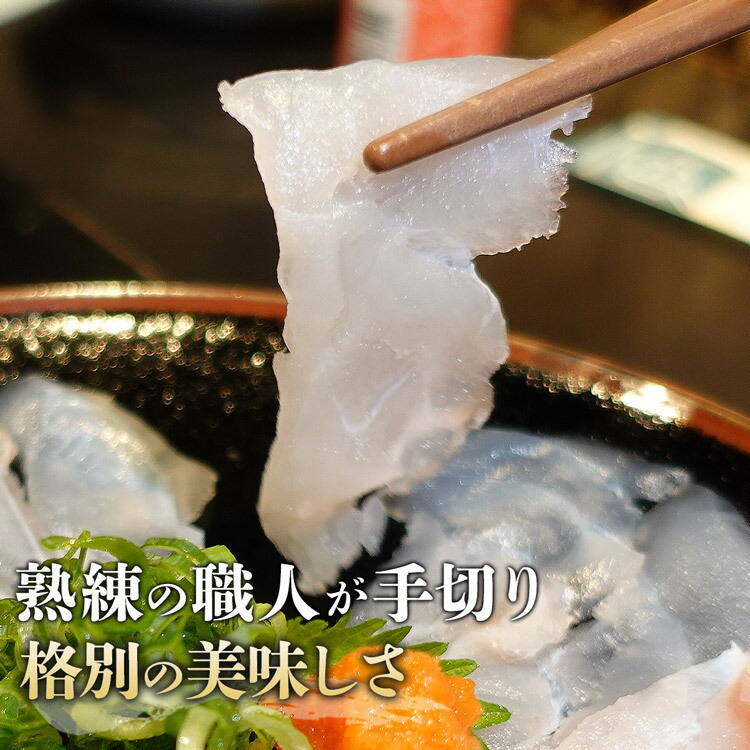 価格交渉ok送料無料 クエ 天然 クエ鍋 刺身 セット 2 3人前 超希少天然クエ 送料無料 お造り 国産 冷凍便 鍋 唐揚げ 雑炊 お取り寄せグルメ 食品 備蓄 ギフト Nrockconstruction Com