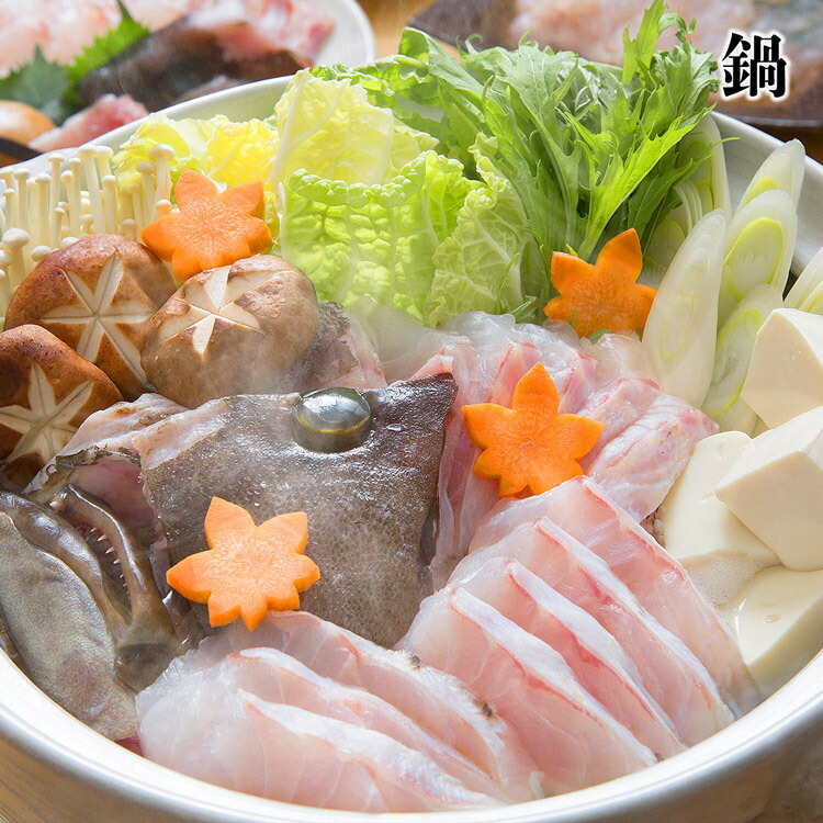 価格交渉ok送料無料 クエ 天然 クエ鍋 刺身 セット 2 3人前 超希少天然クエ 送料無料 お造り 国産 冷凍便 鍋 唐揚げ 雑炊 お取り寄せグルメ 食品 備蓄 ギフト Nrockconstruction Com