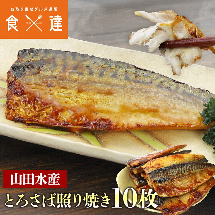 有田焼　栄山 楽天市場】【ふるさと納税】有田焼 渕錆楕円手描き皿（蛸唐草