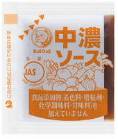 ブルドック 中濃 ソース10g 1000個(100個×10袋×1箱) 業務用 ＪAS特急◇ テイクアウト 弁当 給食 用 小袋入り 関東近県送料無料 ◎