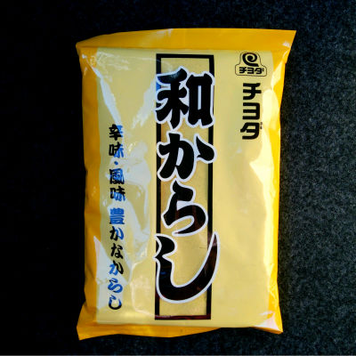 チヨダ 和からし(粉がらし) 3kg(300g×10袋) 業務用サイズ◇関東近県送料無料 ◎