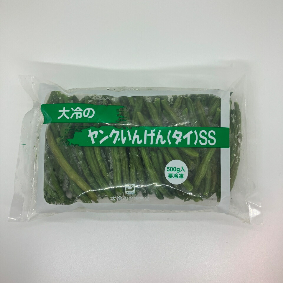 楽天市場】モロッコ隠元〈モロッコインゲン〉別称：ジャンボ隠元