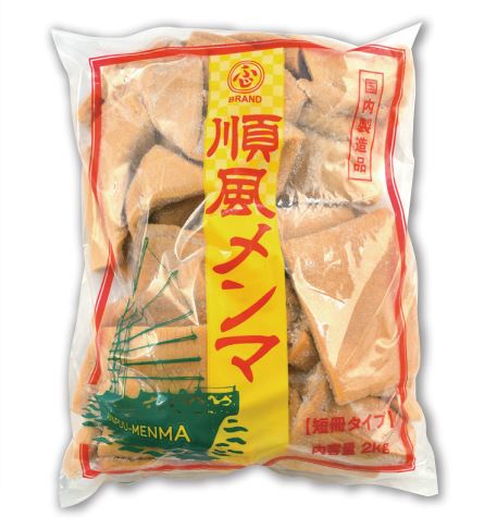 楽天市場】塩メンマ 2kg(2kg×1袋) 富士商会「順風メンマ」 業務用