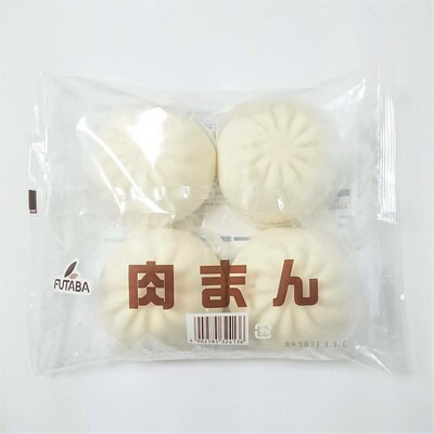 肉まんさん　専用 楽天市場】【ZIP!で紹介】 大人気の名古屋コーチンカレーまん