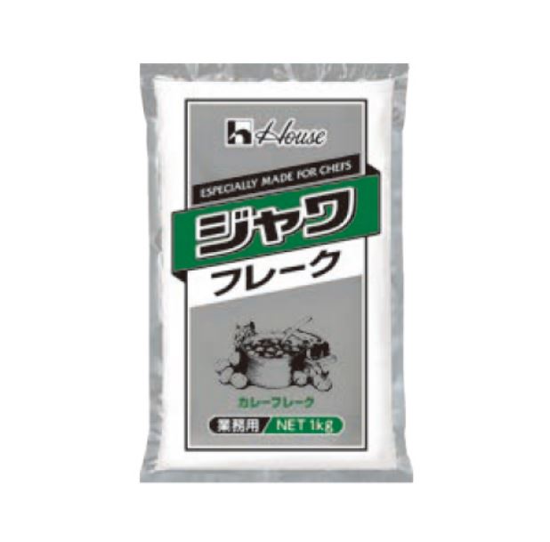 【楽天市場】ハウス ジャワカレー フレーク 2kg(1kg×2袋) 約100皿分 業務用 関東近県送料無料：食材センター 楽天市場店
