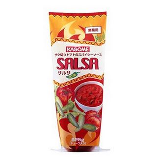 カゴメ サルサ (ピリ辛) 12本(925g×12本×1箱) チューブ 業務用◇タコス メキシコ料理最適品 ソース 送料無料 ◎