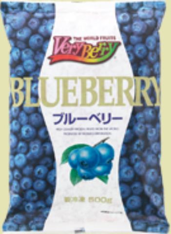 ブルーベリー  10kg(500g×20袋×1箱) 冷凍 業務用大容量 ノースイ◇ 関東近県送料無料【お取り寄せ品】◎