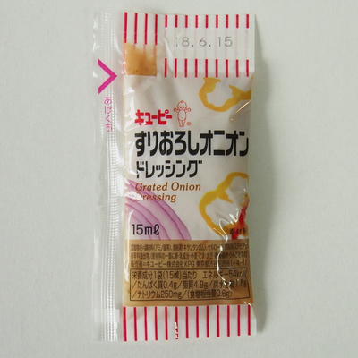 キューピー すりおろしオニオン ドレッシング 15ml&times;40個&times;10袋&times;1箱(計400個) 業務用◇ テイクアウト 弁当 給食 最適品【お取り寄せ品】関東近県送料無料 ◎｜食材センター　店