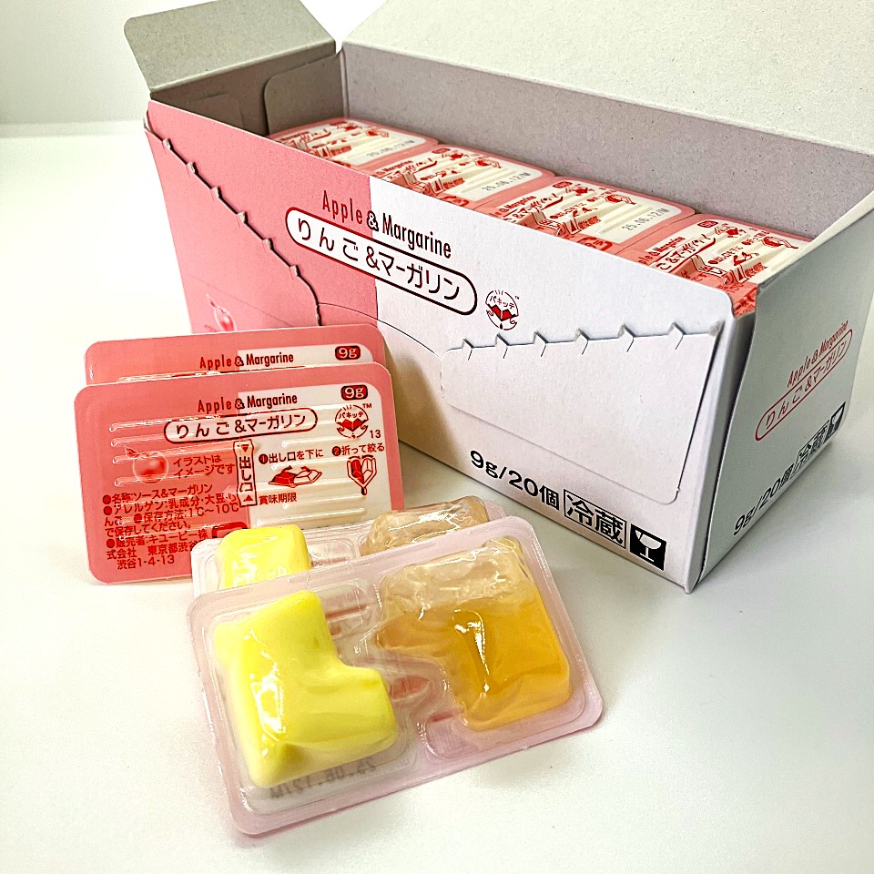 キューピー りんご＆マーガリン 400個(9g×20個×20パック×1箱) 業務用 冷蔵便 ◇◆ 【お取り寄せ品】二つ折り パキッテ 給食用 ◎【リニューアルになりました】