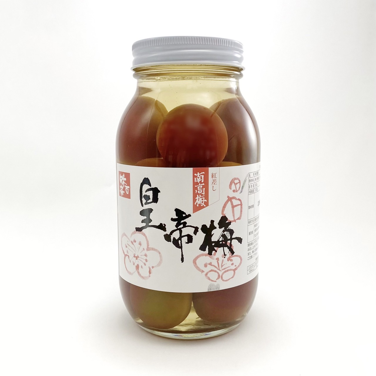 【送料無料】（沖縄・離島は除く）<br>【国産南高梅】１２本セット皇帝梅 特上梅 梅甘露煮 極上紀州産 お弁当食材 簡単 お手軽 ストック食材 晩御飯 花見弁当 おせち料理 おつまみ 宅飲み 家飲み ビール 焼酎 パーティー ピクニック 甘露煮 梅甘露 翡翠 梅蜜煮 自然色 甘露煮