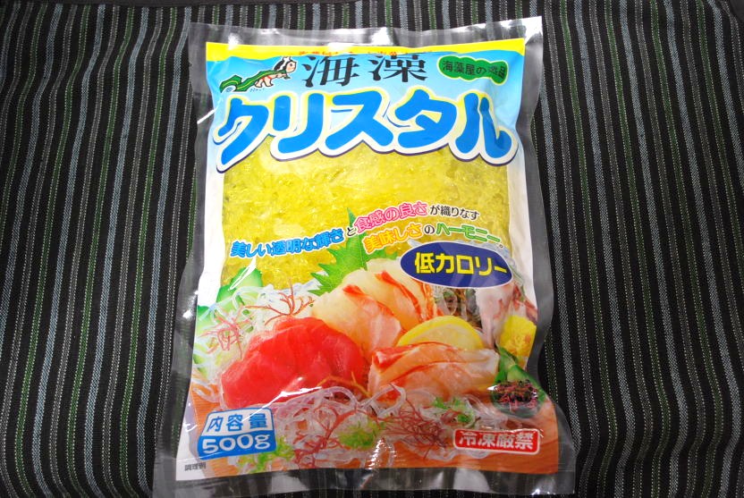【貨物輸送無料】海草結晶菜の花麺 500g 20袋入り口・入口 日本お役目食料雑貨類海草麺 黄味がかった10月よ貨物輸送がうつり変わりになります貨物輸送無料商いものでも構成要素の地方の取り引き先には貨物輸送の厄介なものをお願いしています。北海道440円北丑寅・関西・四国・中国330円九州440円沖縄1320円幸いにしてお願いいたします