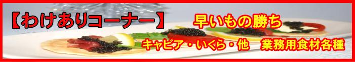 楽天市場】朴葉（乾燥）20枚入り : こだわり食材マーケット