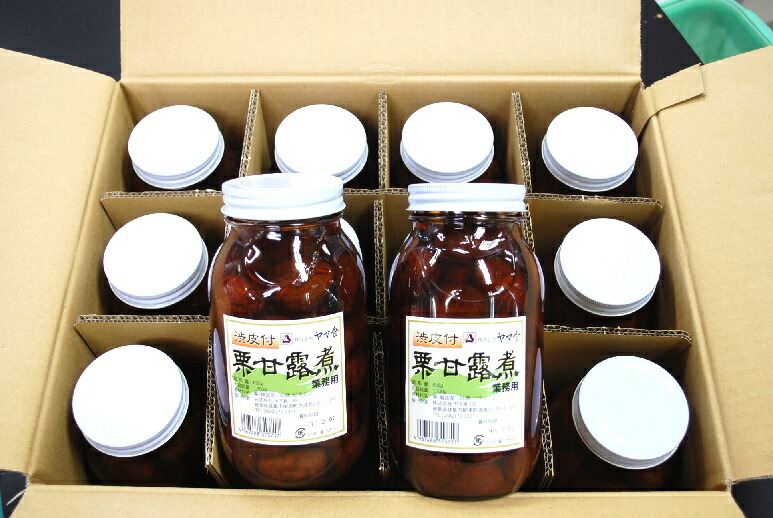 【送料無料】（沖縄・離島は除く） 韓国産栗甘露煮渋皮煮（業務用）・栗甘露・栗・マロン１２本ケース販売