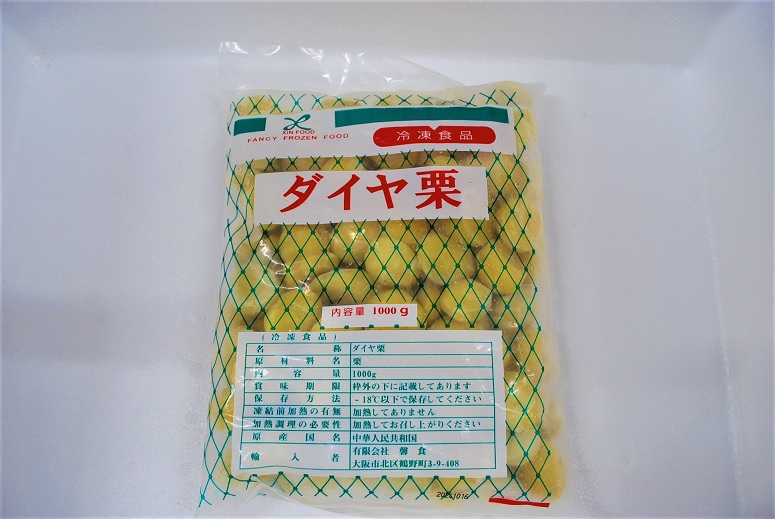 【楽天市場】ダイヤ栗 冷凍 1000g（1K）栗 くり クリ ダイヤモンドカット Mサイズ 冷凍 業務用 くり 剥き栗 炊き込みご飯 秋の味覚 ...