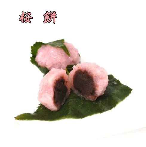 楽天市場】桜餅／つぶあん（一口サイズ・20個入）《冷凍