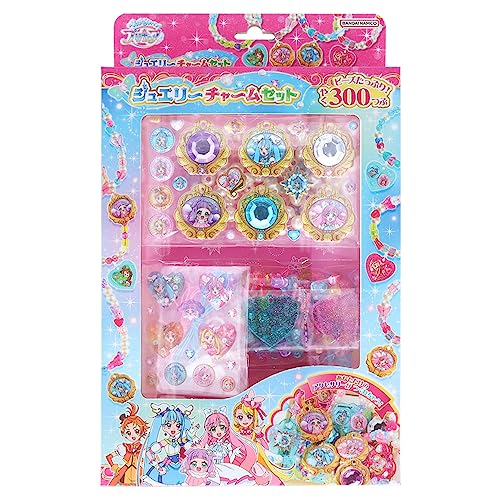 タミヤ ホップアップオプションズ No.1532 OP.1532 TA06 ギヤデフ用 アルミデフジョイントカップ (2本) 54532 rdzdsi3 Amazon | タミヤ ホップアップオプションズ No.1532 OP.1532