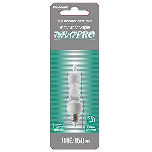 Panasonic ハロゲン電球　JD110V130W・NP/EN ２０個 Amazon | パナソニック ミニハロゲン電球 《マルチレイア》 100