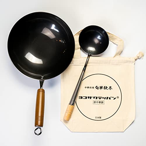 つな渡り備品 ジェットスロウ ヨコザワテッパン 鉄中華鍋