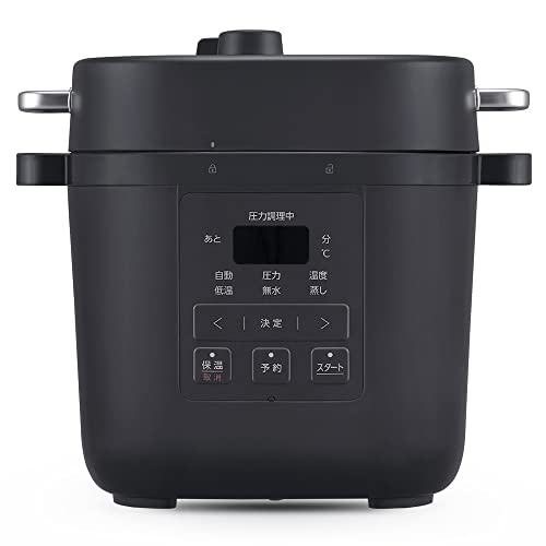 シャープ ホットクック用 内鍋 2.4Lタイプ フッ素コーティング