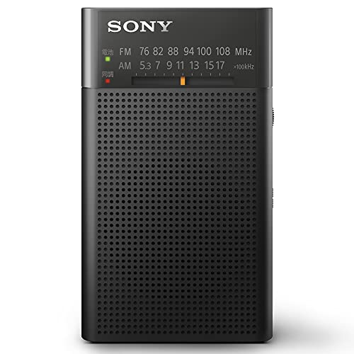 ソニー ハンディーポータブルラジオ ICF-P27 : FM/AM/ワイドFM対応 縦置き型/ロングバッテリー/電気的チューニング ブラック I｜ショウマーケット