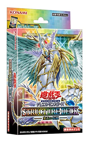 楽天市場】遊戯王OCG デュエルモンスターズ No. COMPLETE FILE -PIECE