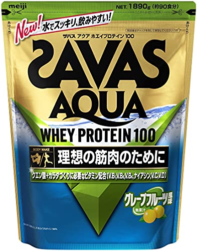 ザバス(SAVAS) アクア ホエイプロテイン100 グレープフルーツ風味 1800g 明治｜ショウマーケット