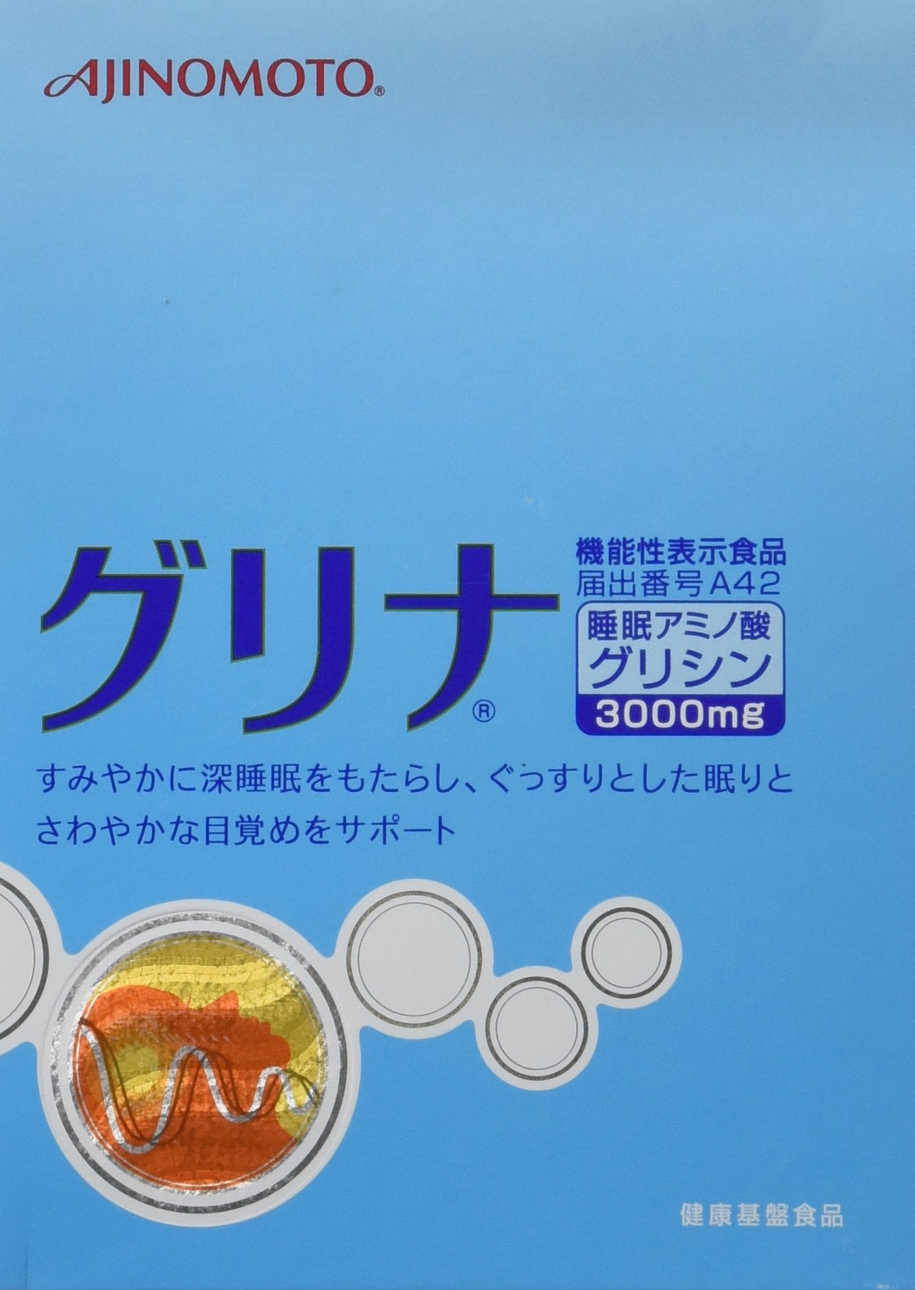 楽天市場】【まとめて購入でお得】味の素 グリナ 12本入