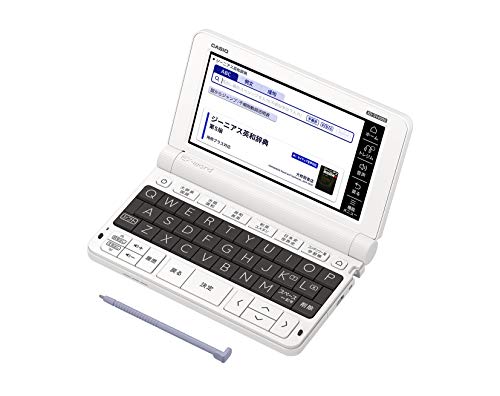 CASIO XD-SV4000 陰電子字引き EX-word XD-SV4000 （30コンテンツ/高校生エントリーひな形）