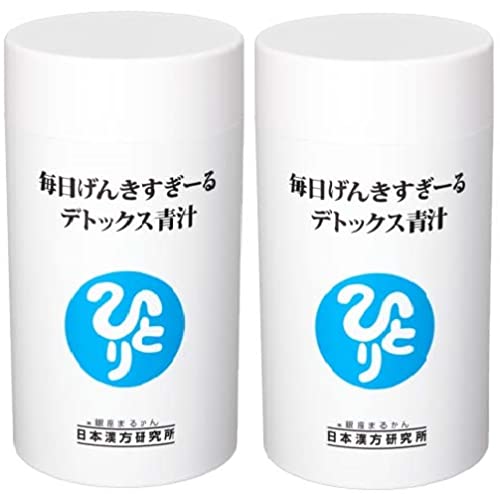 銀座まるかん 毎日げんきすぎーる青汁 2個セット｜ショウマーケット