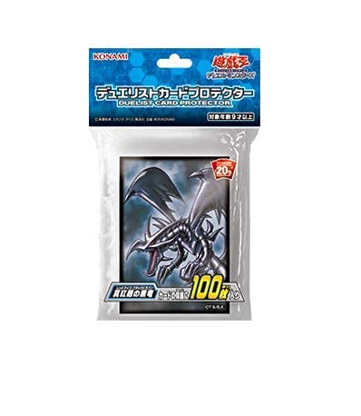 遊戯王　オシリスレッド　スリーブ　80枚 新品未開封】オシリスレッド スリーブ 遊戯王 オシリスレッド
