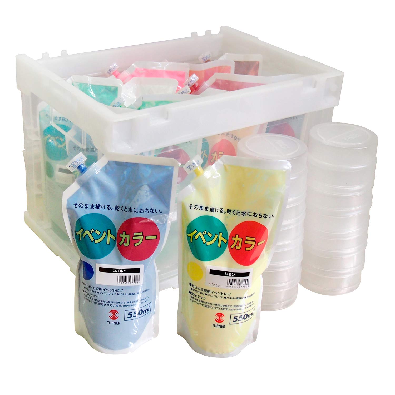ターナー色取り アクリル樹脂絵の具 出来事色合い スパウトパック 12色BOX仕かける EVS55BOX 550 メンズファッション-ワイシャツ