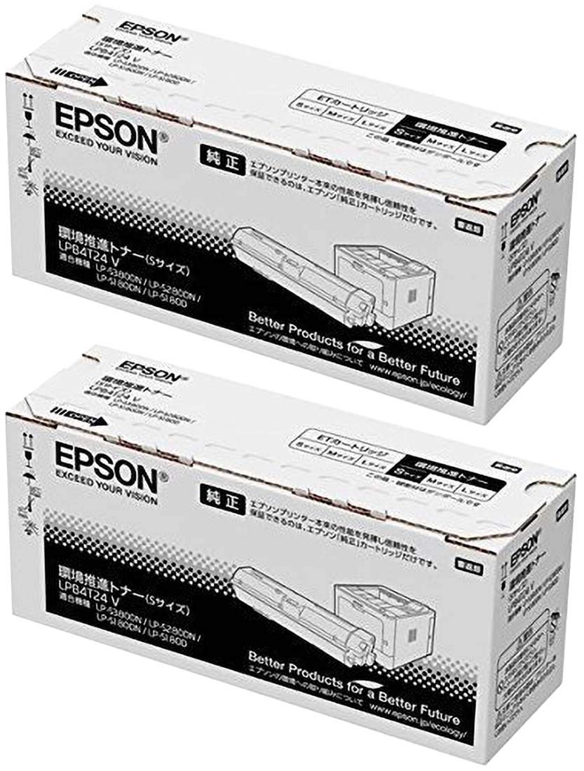 EPSON LPB4T24V 環境推進トナー 純正品 Sサイズ 2本セット