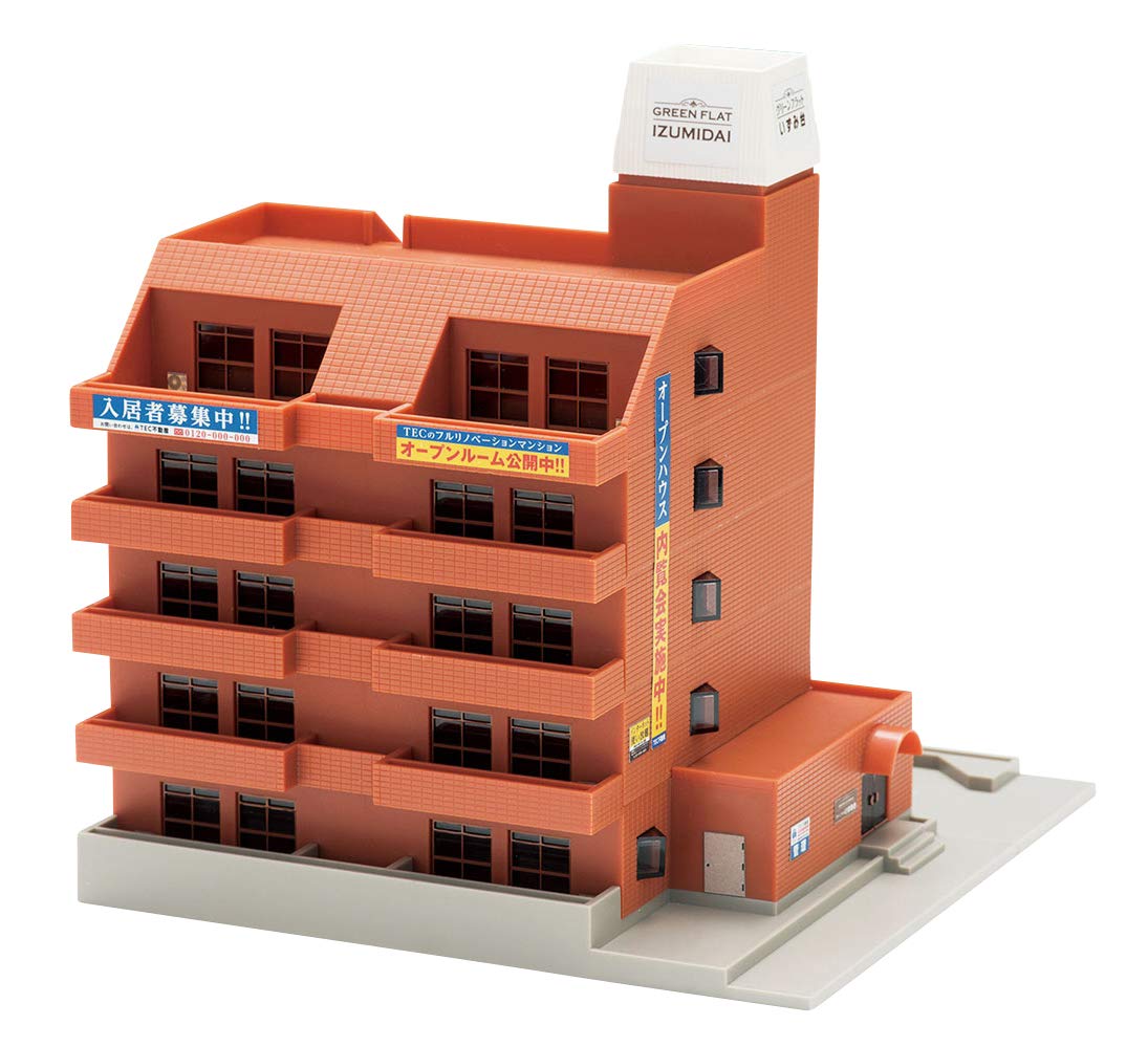 楽天市場】Nゲージ マンション ブラウン 鉄道模型 ジオラマ