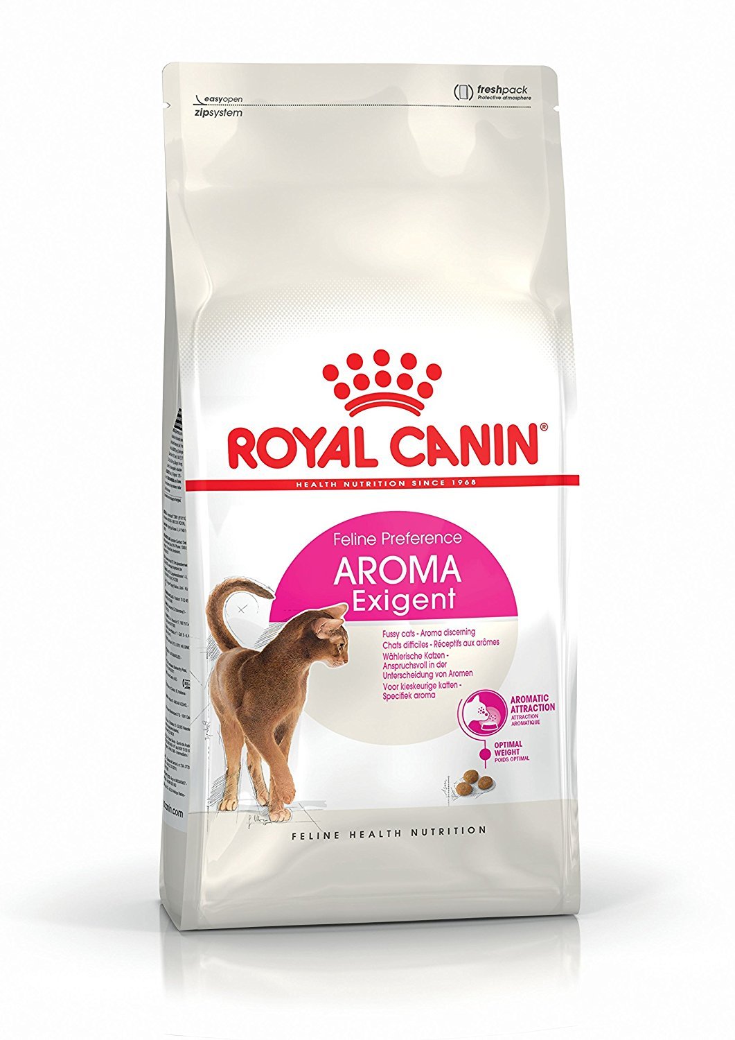 ロイヤルカナン FHN エクシジェント33 猫用 4kg