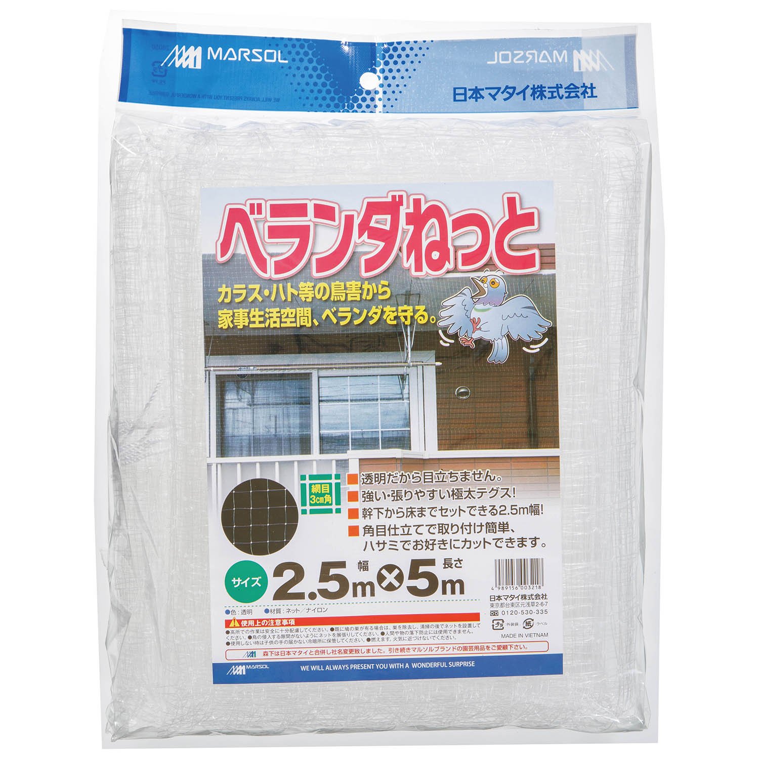 (未使用･未開封品)　パンドウイット グループロックアウト用ボックス PSL-GLBN 60wa65s 未使用・未開封品) パンドウイット グループロックアウト用ボックス