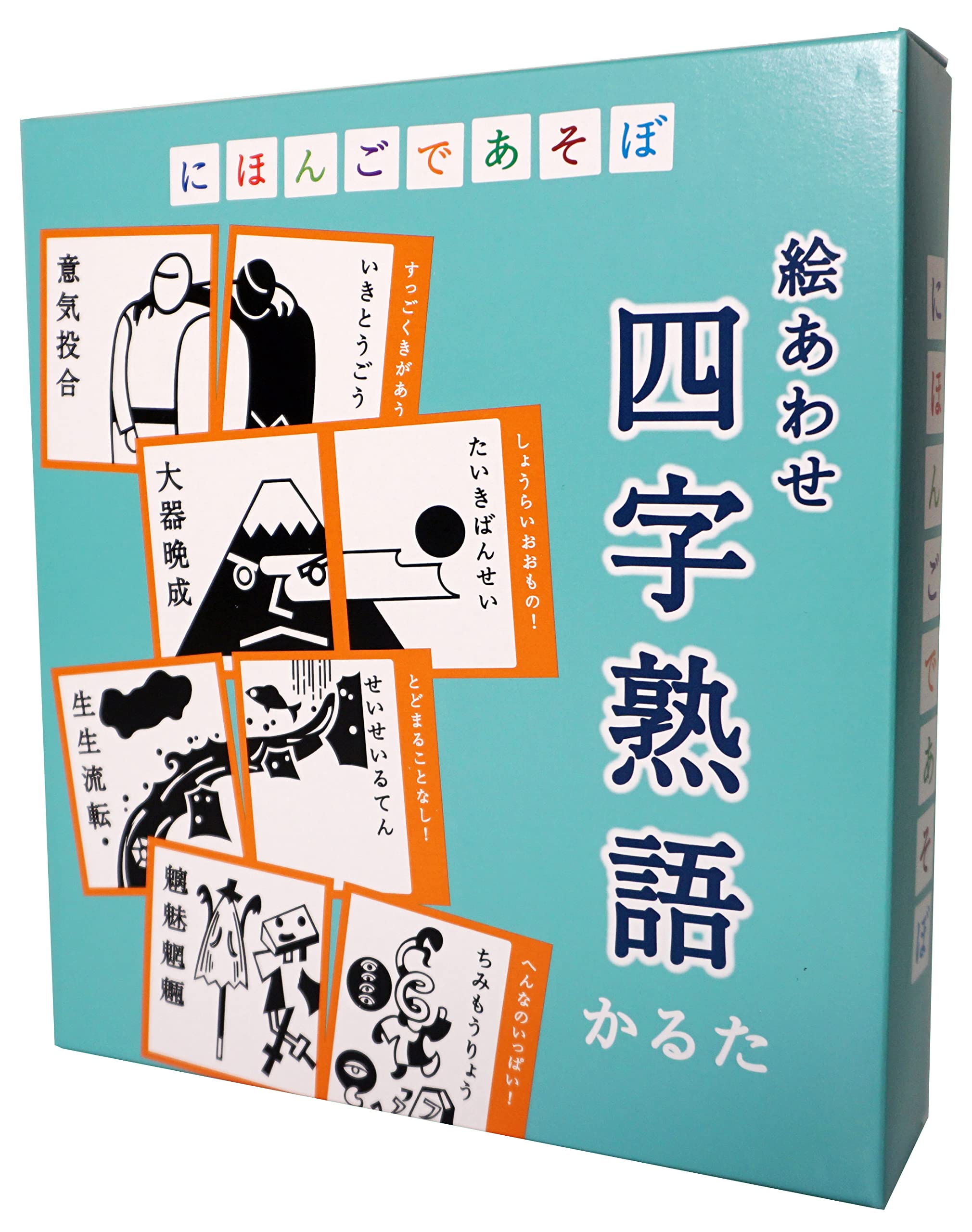 五色英語かるたⅢ　１１箱セット Amazon.co.jp: 奥野かるた店(Okuno Karuta-ten) かるた 宮澤賢治