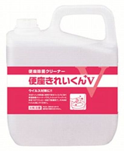 便座除菌クリーナー 便座きれいくんＶ 5L