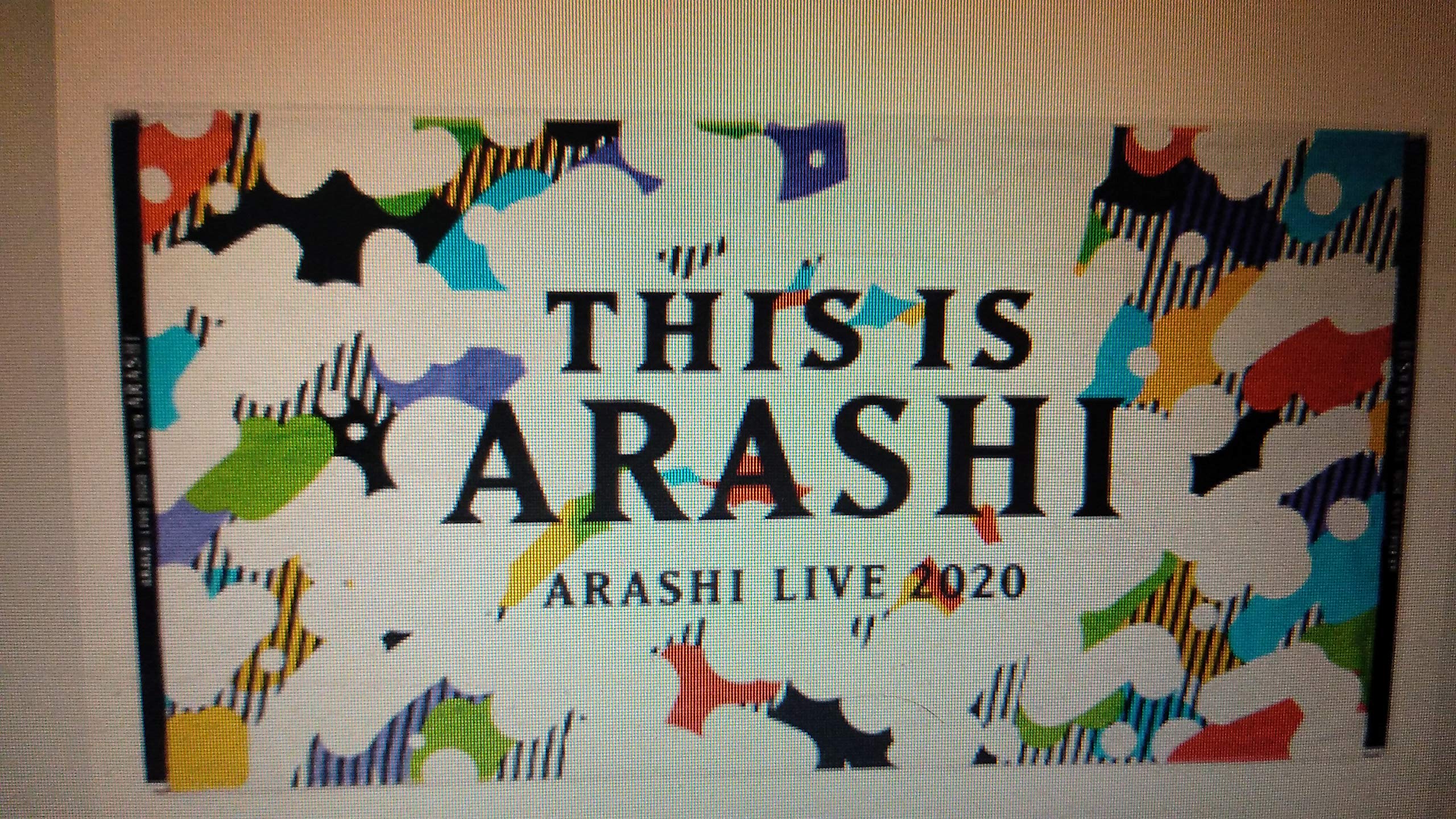 嵐 国立限定 タオル 楽天市場】新品 嵐 2012 アラフェス 国立限定フード付きタオル ☆ 大野