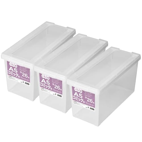 天馬 書籍収納ボックス A5コミック本いれと庫 3個セット クリア 約24×19.5×45cm