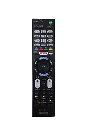 SONY　テレビリモコン　RMT-TX102J