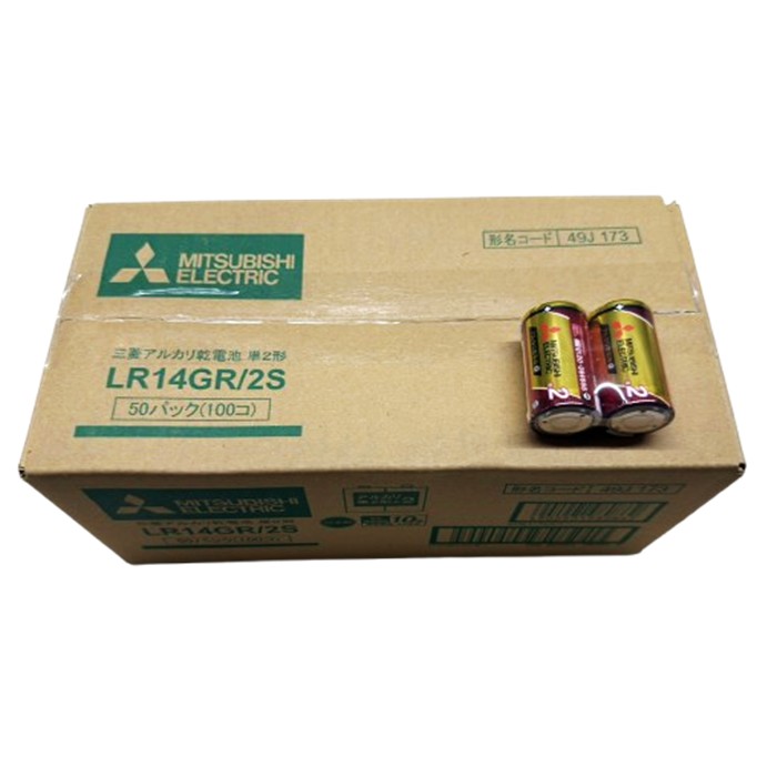 LR14GR2S 三菱 アルカリ乾電池 単2形 100本セット LR14GR/2S