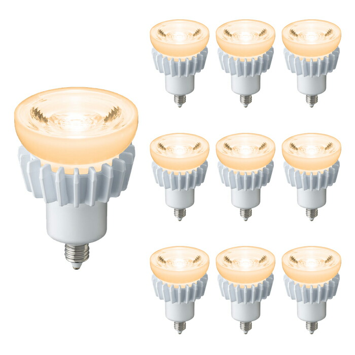LDR7LME11D 岩崎電気 LED電球 ハロゲン電球タイプ Φ50 100W形相当 電球色 調光対応 口金E11 中角 10個セット LDR7L-M-E11/D